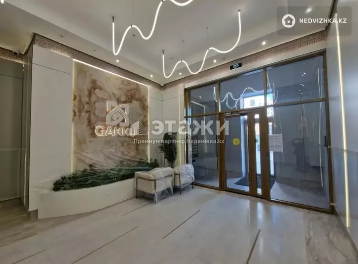 64 м², 2-комнатная квартира, этаж 9 из 9, 64 м², изображение - 1