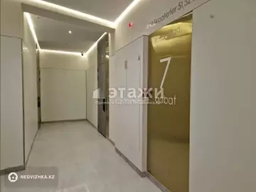 2-комнатная квартира, этаж 9 из 9, 64 м²