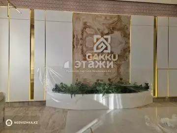 2-комнатная квартира, этаж 9 из 9, 64 м²