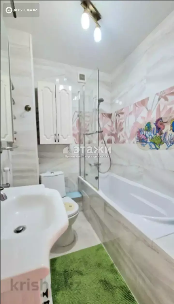 59.9 м², 2-комнатная квартира, этаж 7 из 9, 60 м², изображение - 1