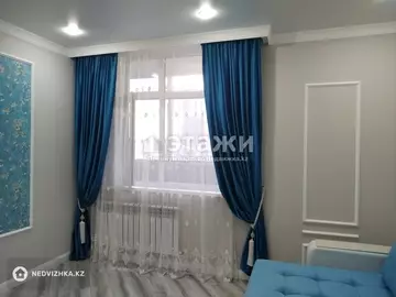 2-комнатная квартира, этаж 5 из 9, 45 м²