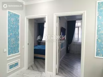 2-комнатная квартира, этаж 5 из 9, 45 м²