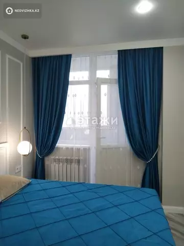 2-комнатная квартира, этаж 5 из 9, 45 м²