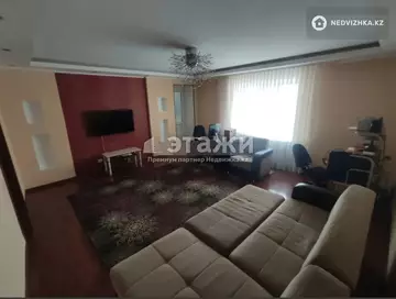 2-комнатная квартира, этаж 11 из 12, 79 м²