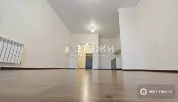 1-комнатная квартира, этаж 5 из 7, 45 м²