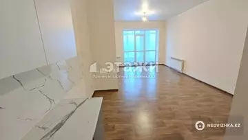 1-комнатная квартира, этаж 5 из 7, 45 м²