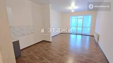 1-комнатная квартира, этаж 5 из 7, 45 м²