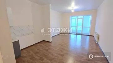 1-комнатная квартира, этаж 5 из 7, 45 м²