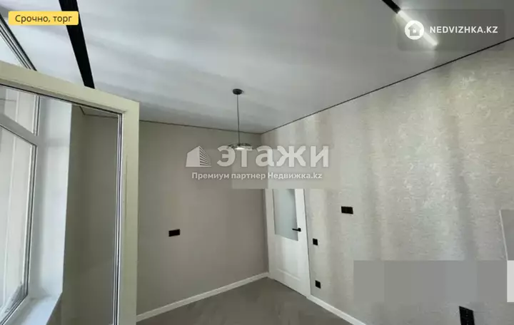 52.9 м², 2-комнатная квартира, этаж 7 из 14, 53 м², изображение - 1
