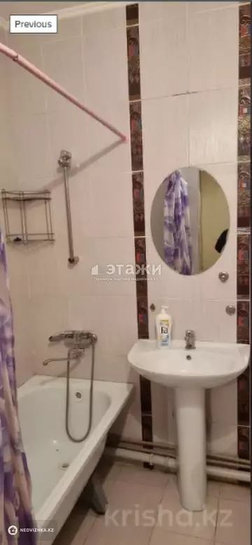 1-комнатная квартира, этаж 11 из 16, 46 м²