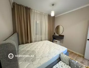 1-комнатная квартира, этаж 1 из 7, 50 м²