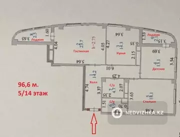 3-комнатная квартира, этаж 5 из 14, 97 м²