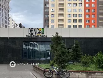 96.6 м², 3-комнатная квартира, этаж 5 из 14, 97 м², изображение - 32