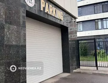 96.6 м², 3-комнатная квартира, этаж 5 из 14, 97 м², изображение - 30