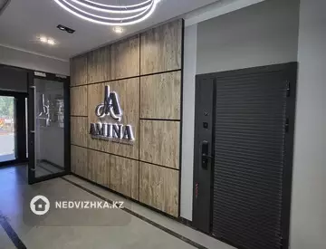 1-комнатная квартира, этаж 5 из 6, 48 м²