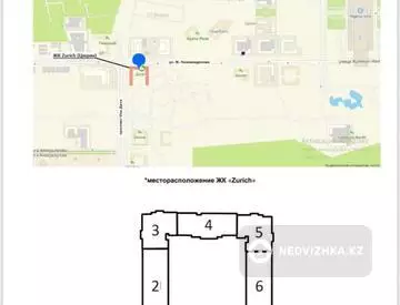 3-комнатная квартира, этаж 2 из 12, 100 м²