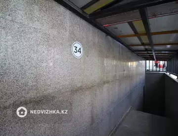 Помещение, 1 этаж, 146 м²