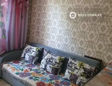 Разная недвижимость, 14 м²