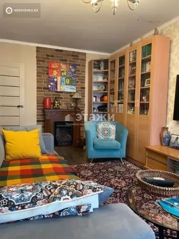 4-комнатная квартира, этаж 5 из 5, 74 м²