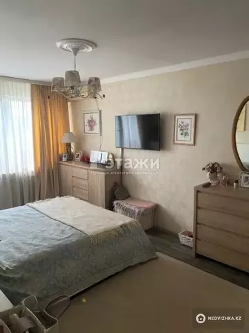 4-комнатная квартира, этаж 5 из 5, 74 м²