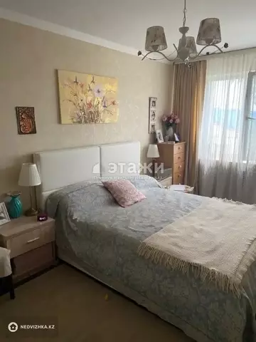 4-комнатная квартира, этаж 5 из 5, 74 м²