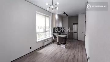 2-комнатная квартира, этаж 8 из 12, 51 м², на длительный срок