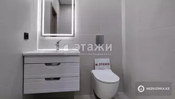 51 м², 2-комнатная квартира, этаж 8 из 12, 51 м², на длительный срок, изображение - 12