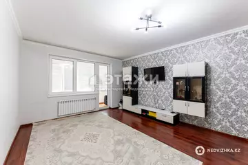 2-комнатная квартира, этаж 6 из 7, 72 м²