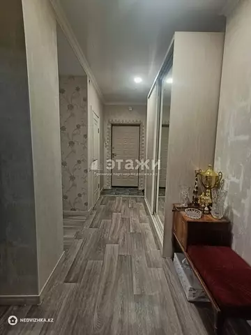 2-комнатная квартира, этаж 5 из 14, 64 м²