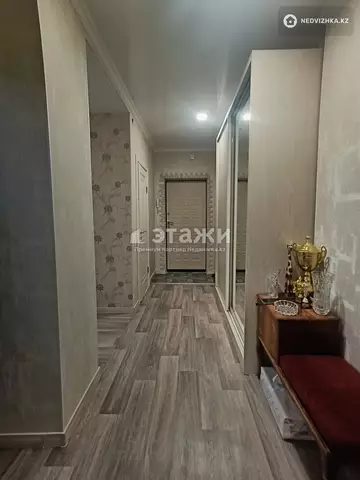 2-комнатная квартира, этаж 5 из 14, 64 м²