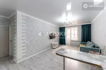 2-комнатная квартира, этаж 3 из 7, 54 м²