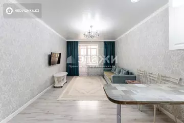 2-комнатная квартира, этаж 3 из 7, 54 м²