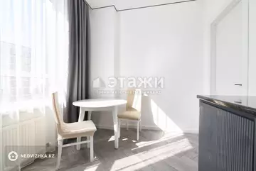 2-комнатная квартира, этаж 7 из 16, 61 м²