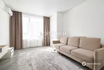 2-комнатная квартира, этаж 7 из 16, 61 м²