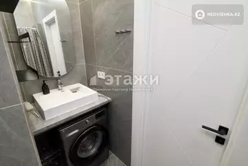 61.3 м², 2-комнатная квартира, этаж 7 из 16, 61 м², изображение - 16