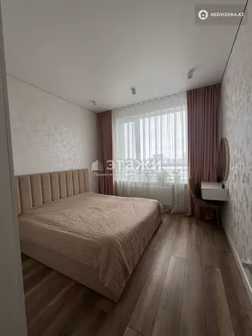 2-комнатная квартира, этаж 12 из 12, 63 м²