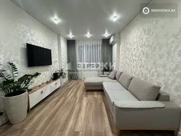 2-комнатная квартира, этаж 12 из 12, 63 м²