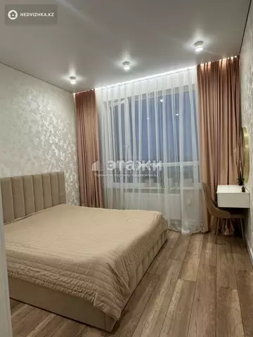 2-комнатная квартира, этаж 12 из 12, 63 м²