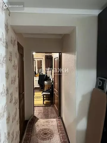 2-комнатная квартира, этаж 4 из 11, 50 м²