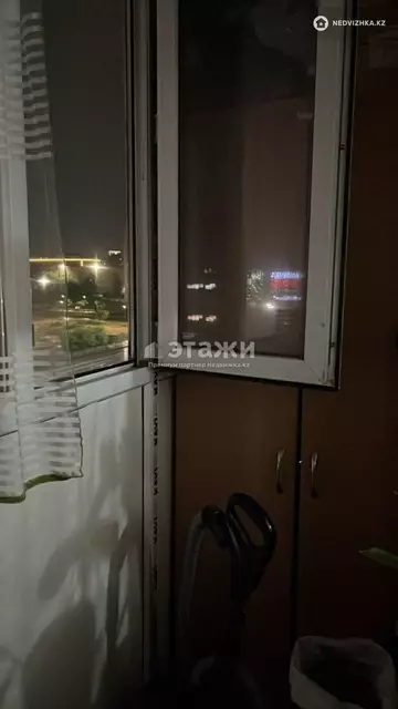 2-комнатная квартира, этаж 4 из 11, 50 м²