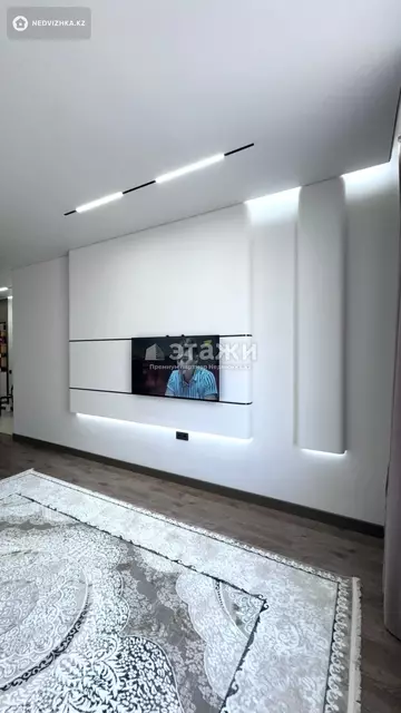 65 м², 3-комнатная квартира, этаж 5 из 12, 65 м², изображение - 24