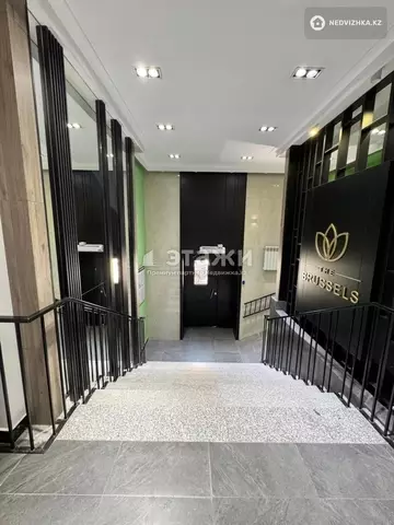 40 м², 1-комнатная квартира, этаж 7 из 9, 40 м², изображение - 22