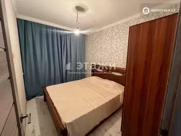 1-комнатная квартира, этаж 4 из 6, 39 м²