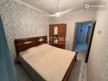 1-комнатная квартира, этаж 4 из 6, 39 м²