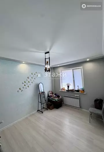 2-комнатная квартира, этаж 8 из 9, 53 м²