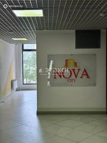 53 м², 2-комнатная квартира, этаж 8 из 9, 53 м², изображение - 8