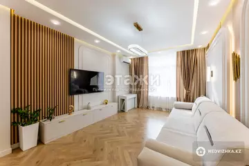 3-комнатная квартира, этаж 2 из 9, 107 м²