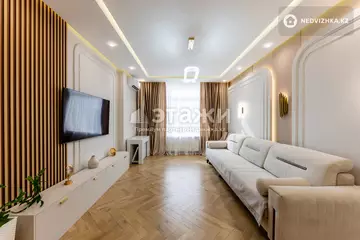 3-комнатная квартира, этаж 2 из 9, 107 м²