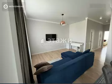 2-комнатная квартира, этаж 6 из 8, 60 м²