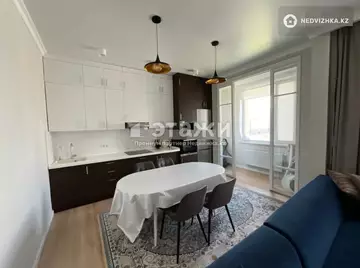 2-комнатная квартира, этаж 6 из 8, 60 м²